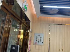 -古德菲力健身(特区报业店)