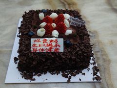 -韩味园果木炭烤鲜肉(陵东街店)
