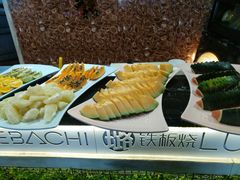 -璐法式铁板烧(滏东总店)
