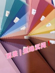 -钴蓝西服定制·男士礼服租赁(鄞州店)