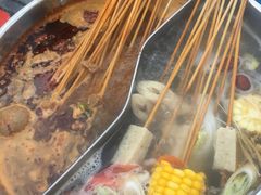 -西航涮涮(振兴路直营店)