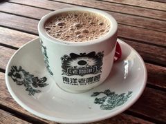 -南洋老咖啡(牛车水店)