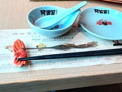 -蟹的岡田屋(正大广场店)