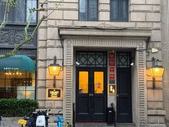 -南麓·浙里(外滩店)