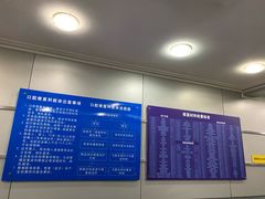 -上海市徐汇区口腔医院