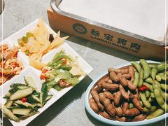 -叁宝烤肉• 西安烧烤(高科新花园店)