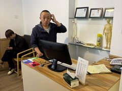 -静雅推拿(科院店)