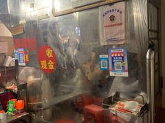 -三姐海南粉(骑楼老街店)