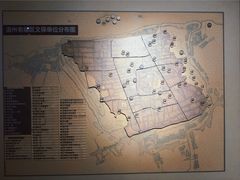 -温州博物馆
