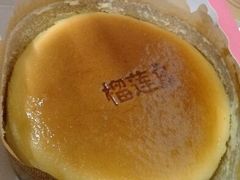 android_upload_pic-惠诚滋知(盐务街店)