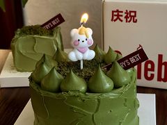 -Pantry’s Best派悦坊蛋糕(虹口龙之梦店)