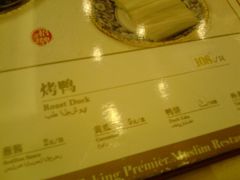 -鸿宾楼(展览馆路店)