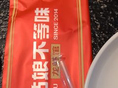 -周姑娘不等味·牛羊肉火锅·螃蟹罗氏虾·烤鱼烤串(高邮店)