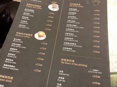 菜单-东海咖啡馆