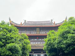 -岳麓书院