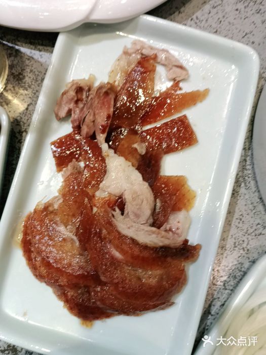 紫光园(创始店)烤鸭图片