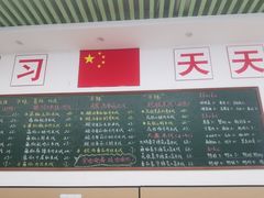 -汤小云火锅米线(钻汇广场店)