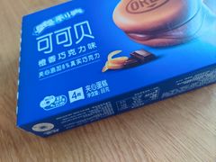 -世纪联华(吴淞店)