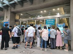 -瑞金医院-门诊部