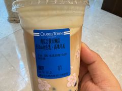 -CHARLIETOWN红茶公司(南京万象天地店)
