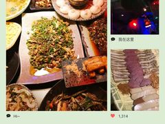 -醉小酒馆·川菜·江湖菜·重庆菜(观音桥旗舰店)