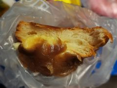 蒙布朗栗子起酥-巴黎贝甜(五道口店)