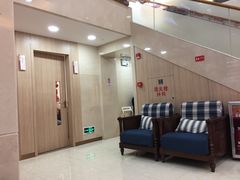 -好大夫口腔(广州店)