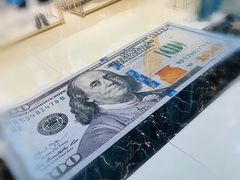 -海洲大饭店-紫薇轩中餐厅