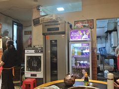 -大龙火锅(老店)