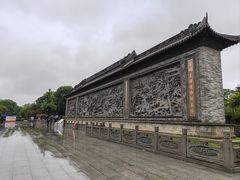 -粤晖园