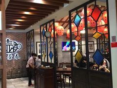 -大壶春生煎(四川中路店)