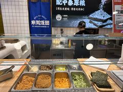 -米陀饭团•紫菜包饭(中华广场店)
