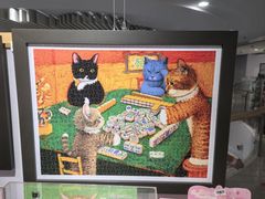 -杭州湖滨in77