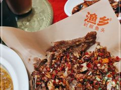 -渔乡米香·剁椒鱼头(四方坪店)