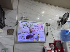 -腾元生煎(西华路店)