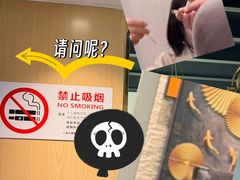 -农家湘菜(安亭店)