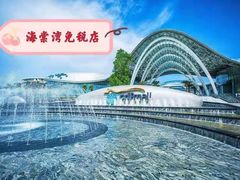 -三亚蜈支洲岛旅游区