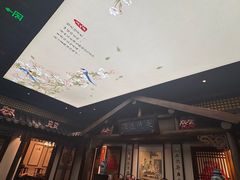 -唐山宴大唐州府精品中餐