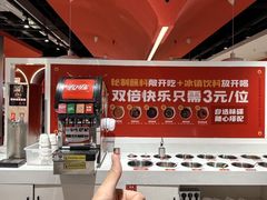 -喜虾客·大虾火锅(郑州无限城店)