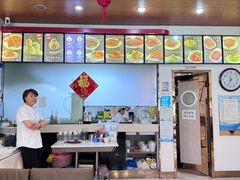 -海洁灌汤包(南五马路店)