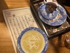 -理想酒肆(富国街店)