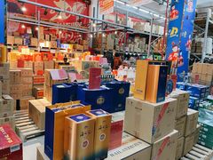 -福达坊批发城(汉阳黄金口总店)