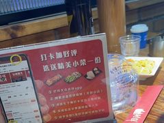 -珍祥烧烤·骨汤涮肚(无影山店)