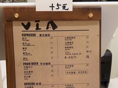 -via coffee(万象城店)