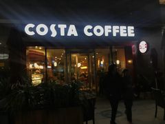 门面-COSTA COFFEE(中粮祥云店)