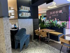 -Pennehut畔尼意面(合肥万象城店)