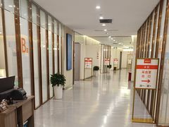 -爱康国宾体检中心(北京航天桥光耀东方分院)