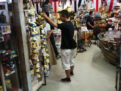 -台场一丁目商店街