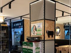-云龙·烤肉专门店(东方路店)