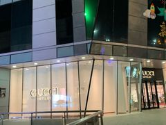 -Gucci(首创奥特莱斯店)